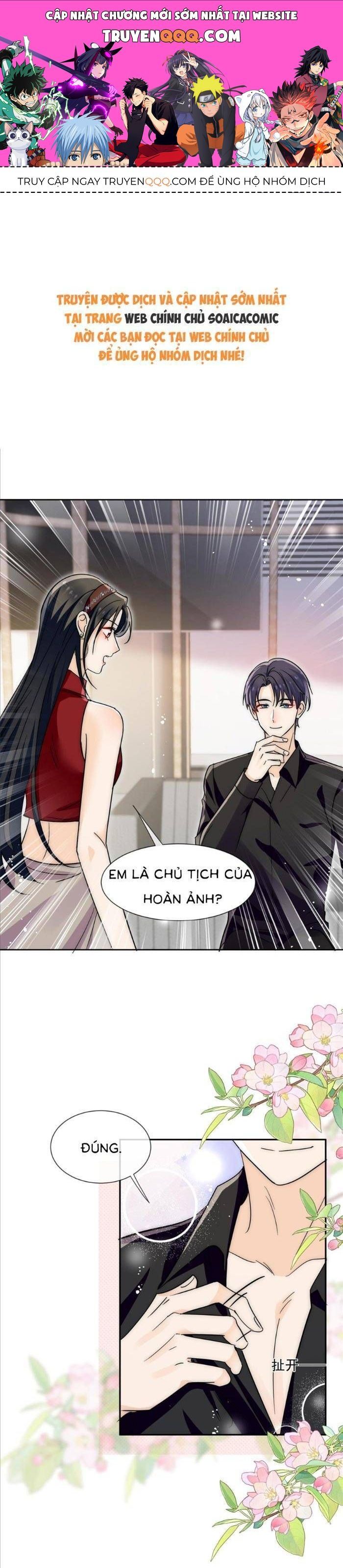 Nữ Chính Hắc Hóa Sau Trọng Sinh: Chapter 95
