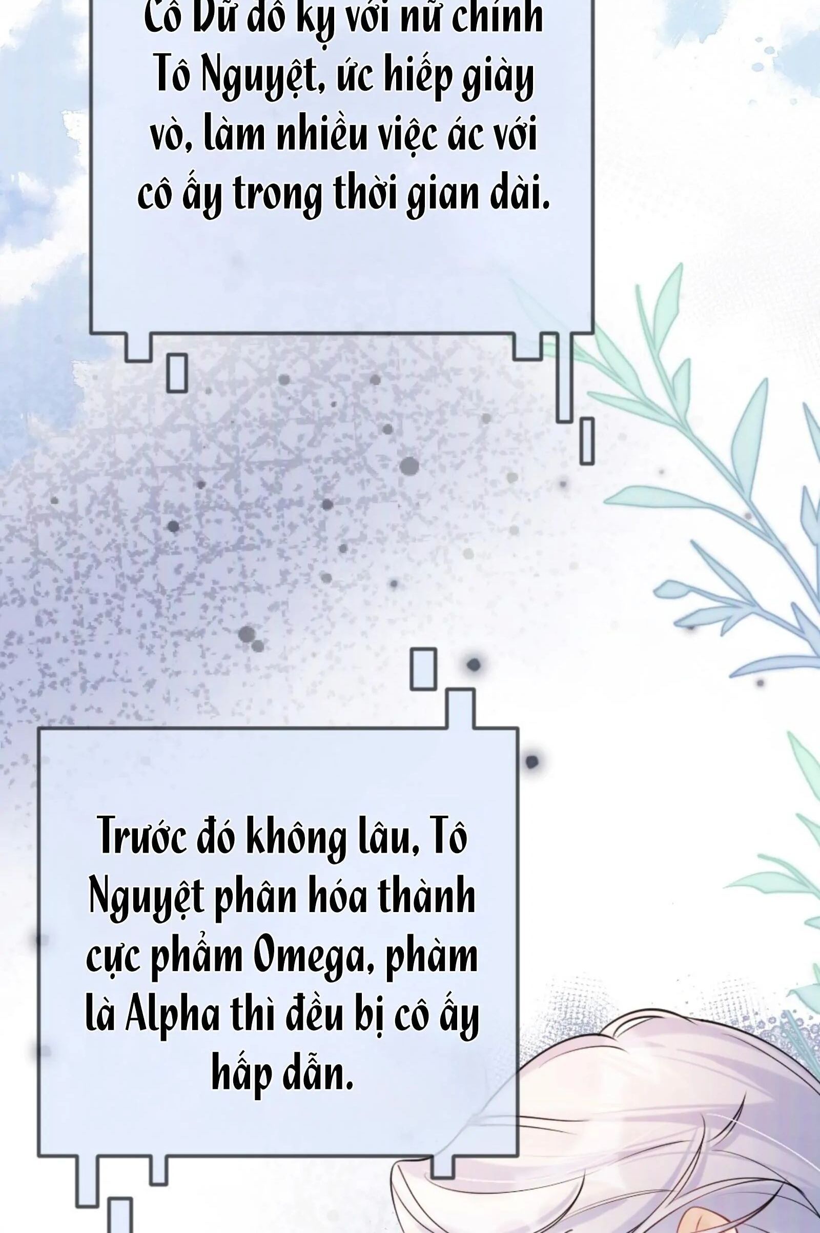 Nữ Chính Hắc Nguyệt Quang Luôn Muốn Đánh Dấu Tôi: Chapter 1