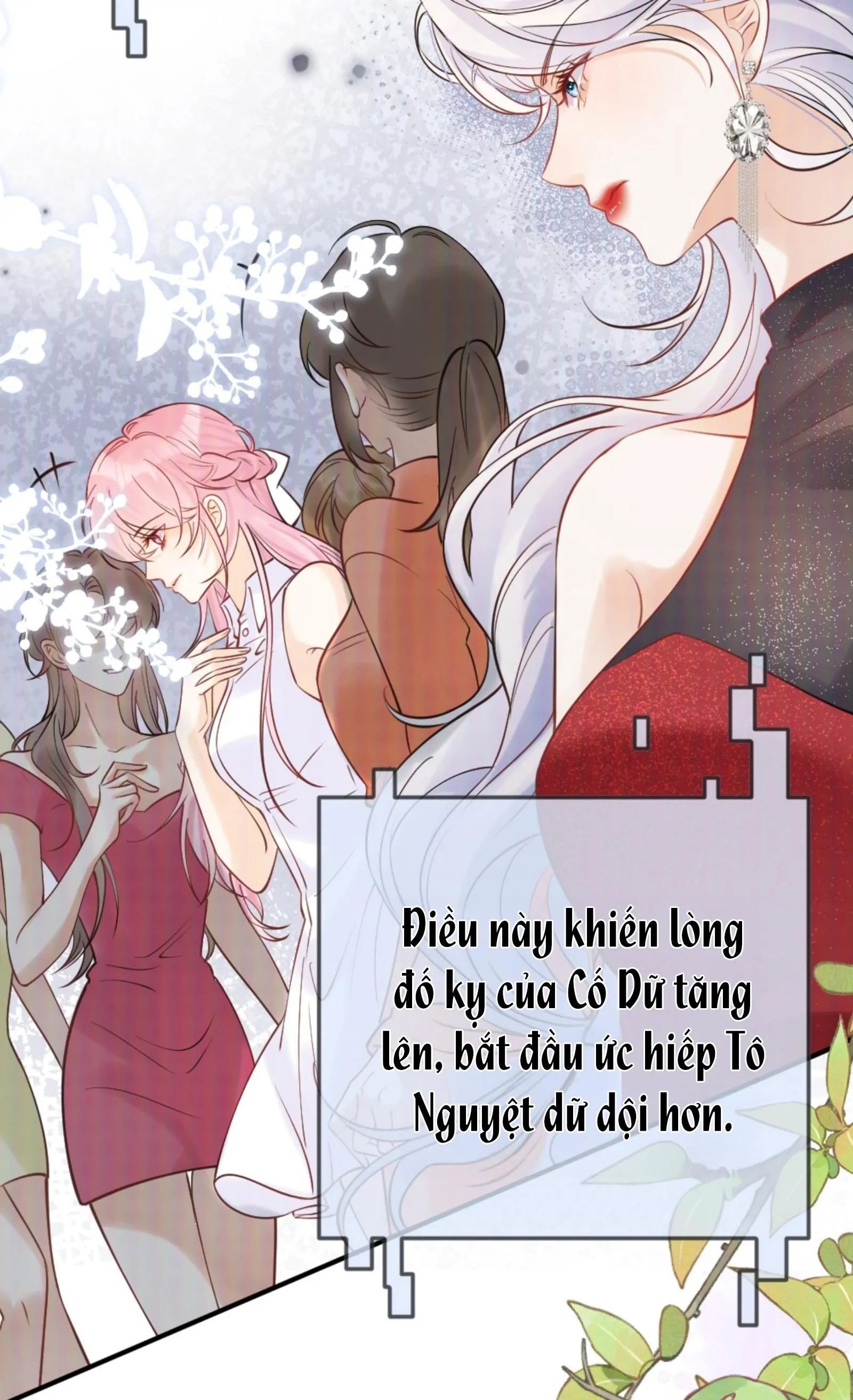 Nữ Chính Hắc Nguyệt Quang Luôn Muốn Đánh Dấu Tôi: Chapter 1