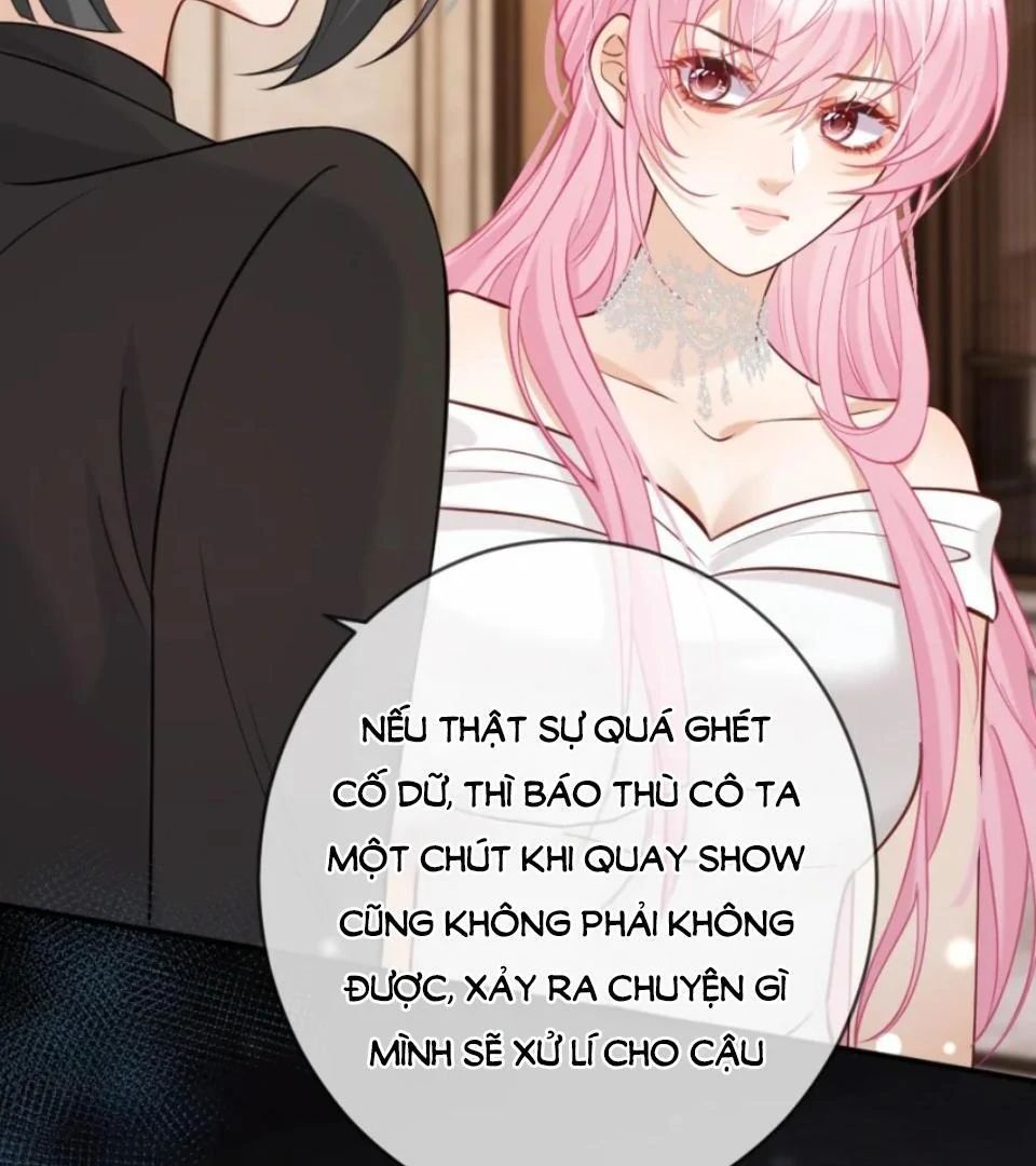 Nữ Chính Hắc Nguyệt Quang Luôn Muốn Đánh Dấu Tôi: Chapter 13