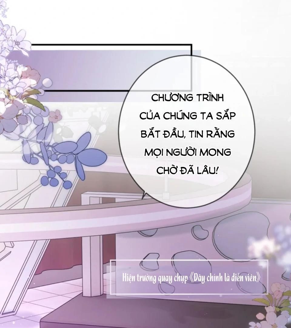 Nữ Chính Hắc Nguyệt Quang Luôn Muốn Đánh Dấu Tôi: Chapter 13