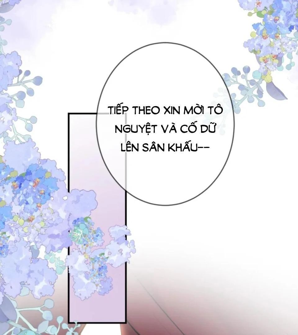 Nữ Chính Hắc Nguyệt Quang Luôn Muốn Đánh Dấu Tôi: Chapter 13