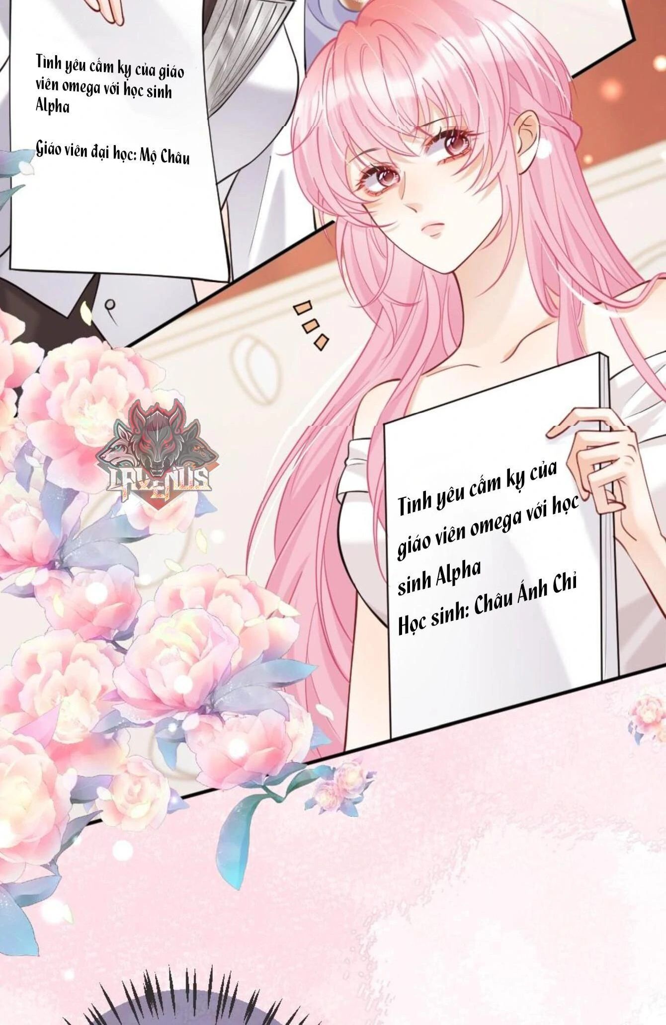 Nữ Chính Hắc Nguyệt Quang Luôn Muốn Đánh Dấu Tôi: Chapter 14