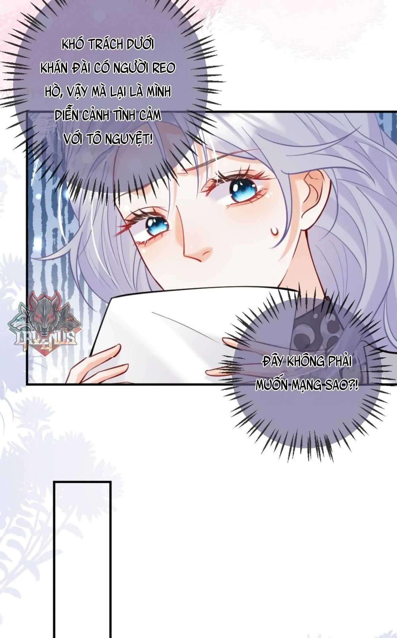 Nữ Chính Hắc Nguyệt Quang Luôn Muốn Đánh Dấu Tôi: Chapter 14