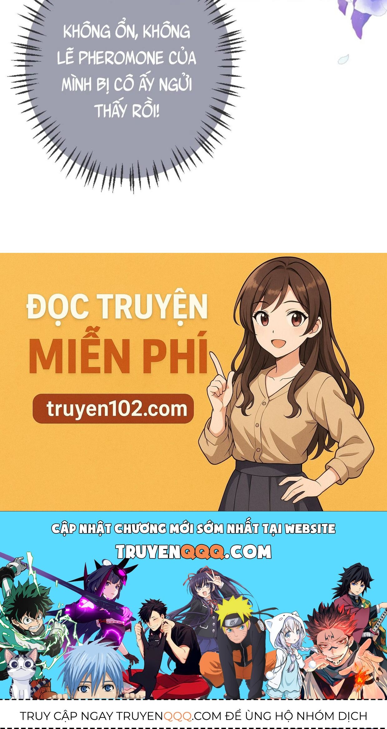 Nữ Chính Hắc Nguyệt Quang Luôn Muốn Đánh Dấu Tôi: Chapter 15