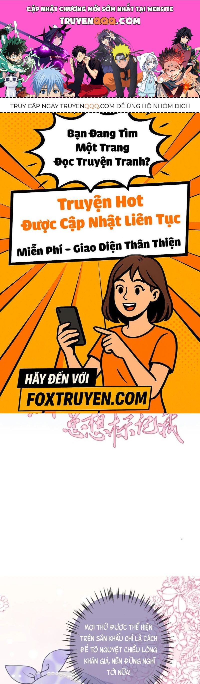 Nữ Chính Hắc Nguyệt Quang Luôn Muốn Đánh Dấu Tôi: Chapter 17