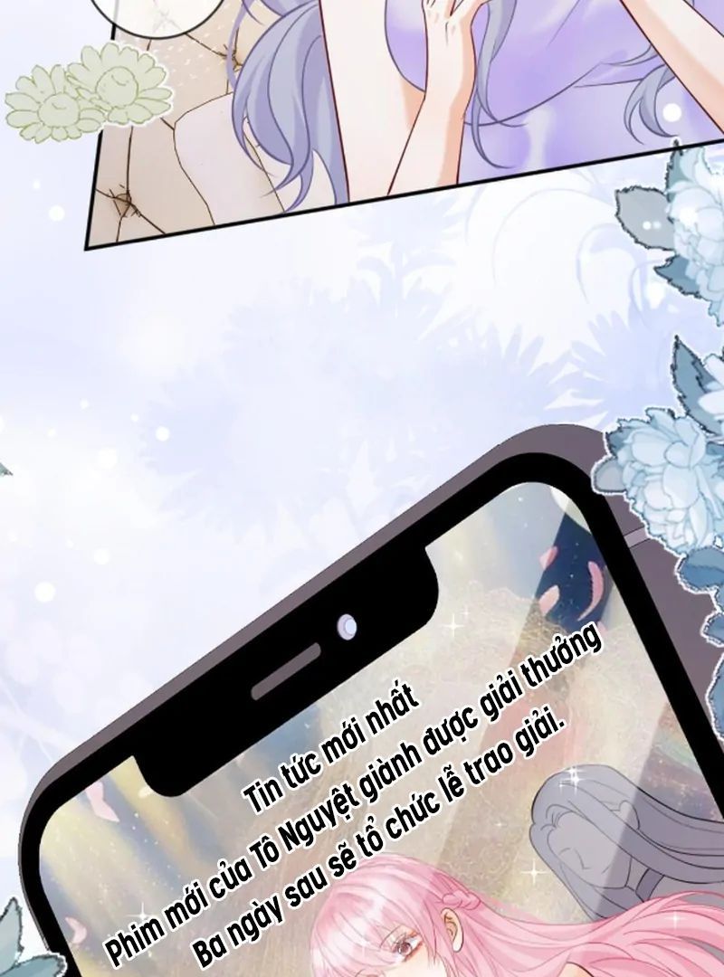 Nữ Chính Hắc Nguyệt Quang Luôn Muốn Đánh Dấu Tôi: Chapter 17