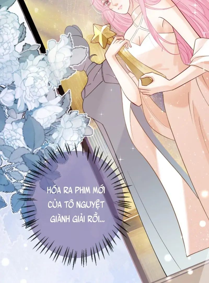 Nữ Chính Hắc Nguyệt Quang Luôn Muốn Đánh Dấu Tôi: Chapter 17