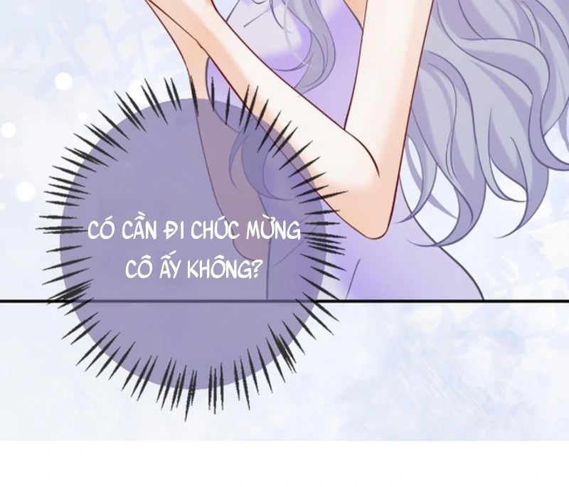 Nữ Chính Hắc Nguyệt Quang Luôn Muốn Đánh Dấu Tôi: Chapter 17