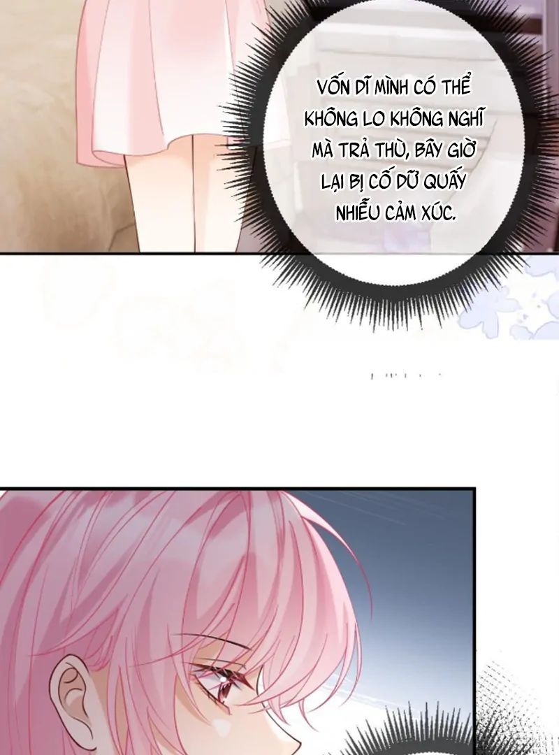 Nữ Chính Hắc Nguyệt Quang Luôn Muốn Đánh Dấu Tôi: Chapter 17