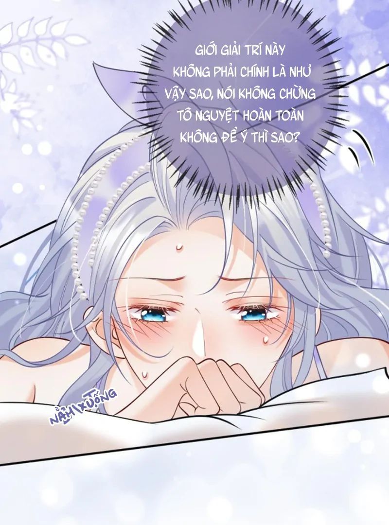 Nữ Chính Hắc Nguyệt Quang Luôn Muốn Đánh Dấu Tôi: Chapter 17