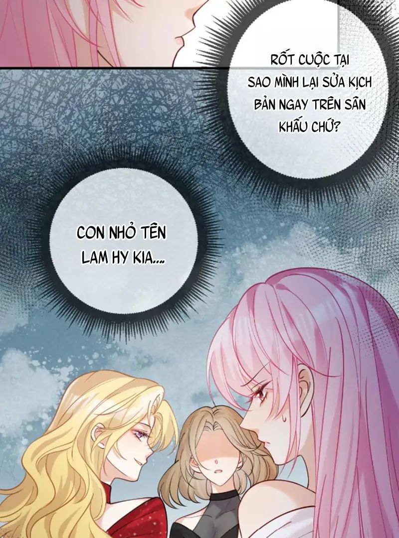 Nữ Chính Hắc Nguyệt Quang Luôn Muốn Đánh Dấu Tôi: Chapter 17