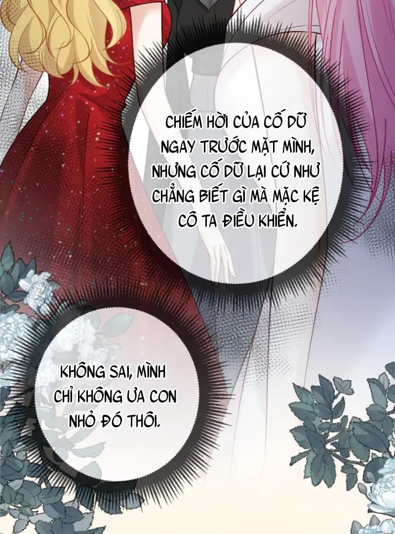 Nữ Chính Hắc Nguyệt Quang Luôn Muốn Đánh Dấu Tôi: Chapter 17