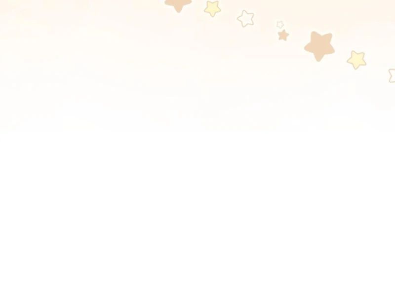 Nữ Chính Hắc Nguyệt Quang Luôn Muốn Đánh Dấu Tôi: Chapter 17