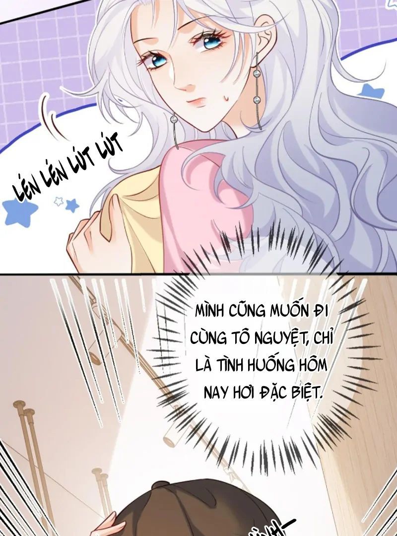 Nữ Chính Hắc Nguyệt Quang Luôn Muốn Đánh Dấu Tôi: Chapter 17