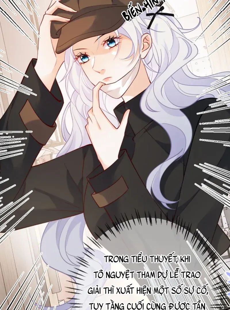 Nữ Chính Hắc Nguyệt Quang Luôn Muốn Đánh Dấu Tôi: Chapter 17