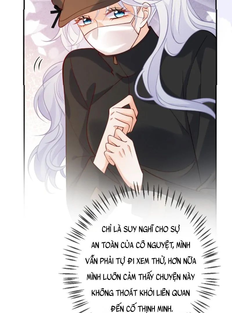 Nữ Chính Hắc Nguyệt Quang Luôn Muốn Đánh Dấu Tôi: Chapter 17