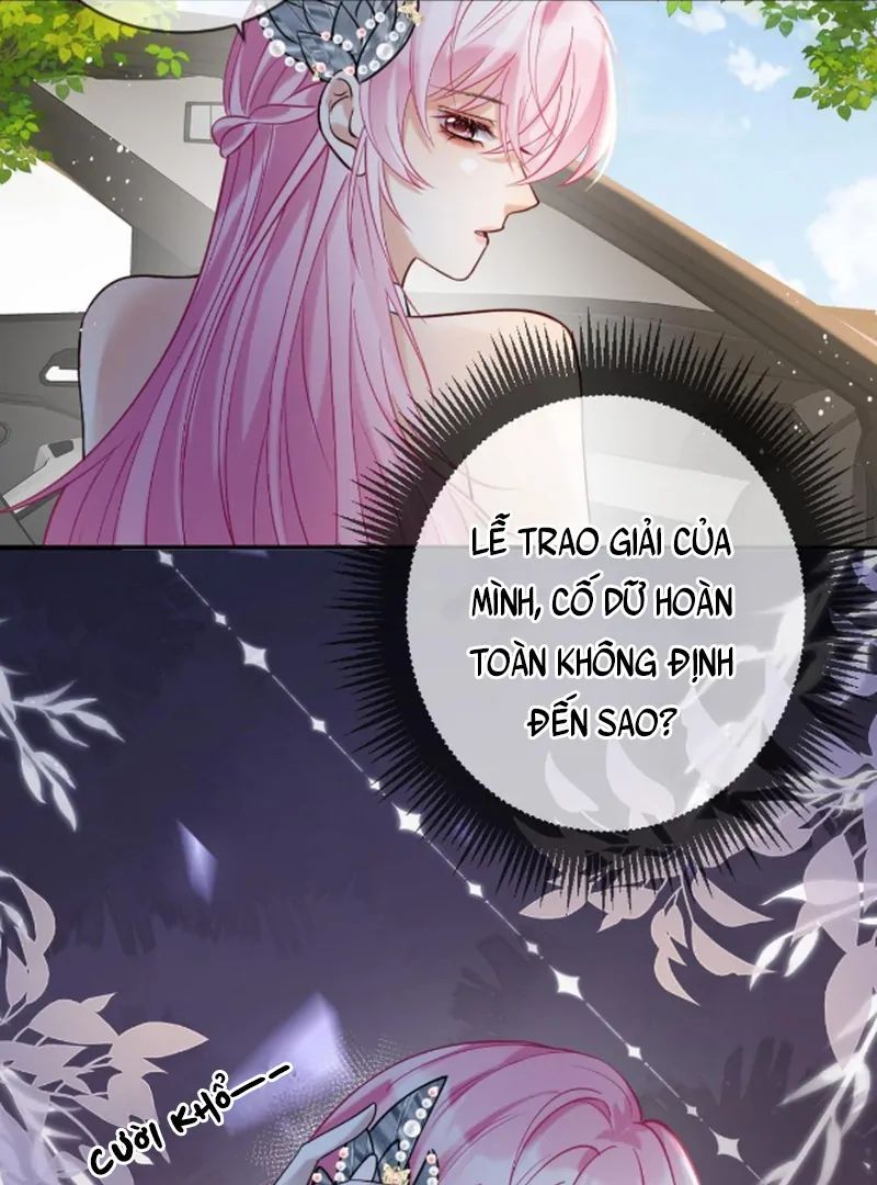 Nữ Chính Hắc Nguyệt Quang Luôn Muốn Đánh Dấu Tôi: Chapter 17