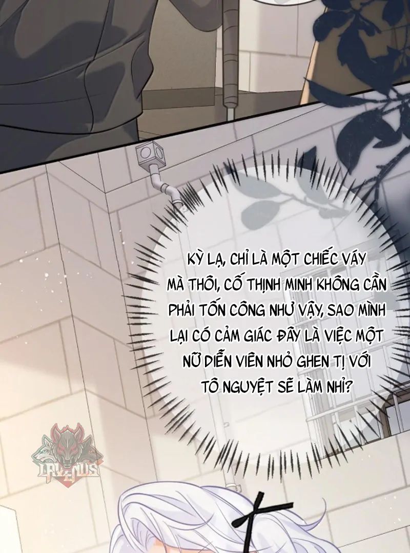 Nữ Chính Hắc Nguyệt Quang Luôn Muốn Đánh Dấu Tôi: Chapter 19