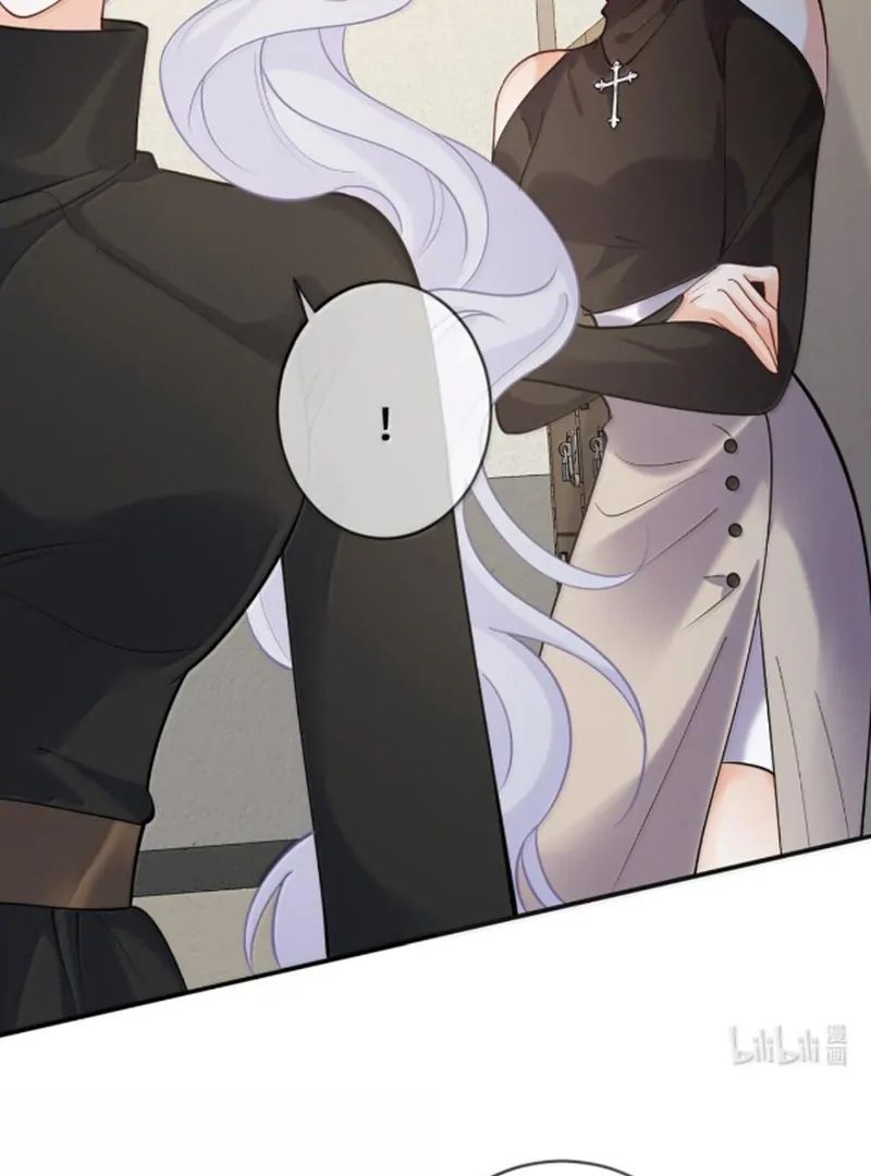 Nữ Chính Hắc Nguyệt Quang Luôn Muốn Đánh Dấu Tôi: Chapter 19