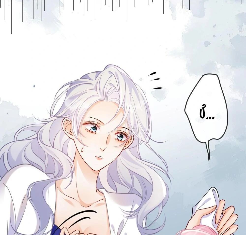 Nữ Chính Hắc Nguyệt Quang Luôn Muốn Đánh Dấu Tôi: Chapter 2