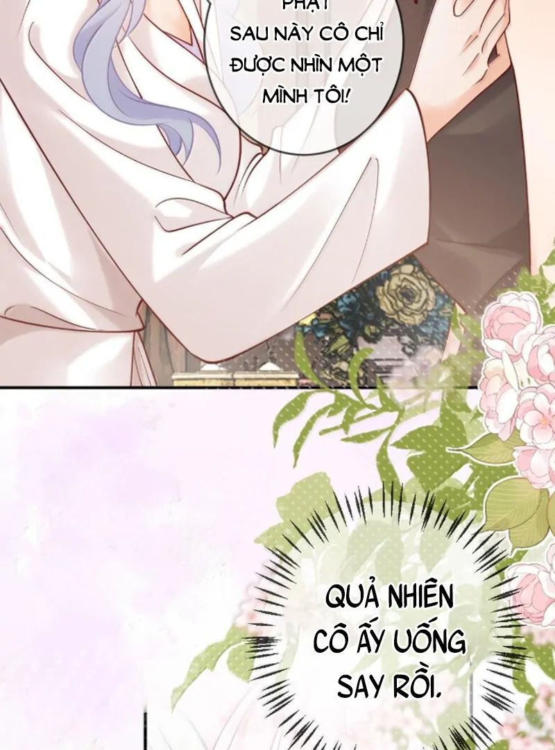 Nữ Chính Hắc Nguyệt Quang Luôn Muốn Đánh Dấu Tôi: Chapter 21