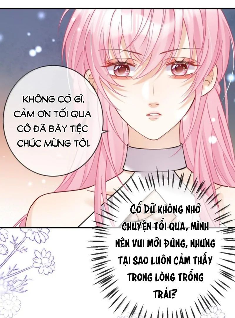 Nữ Chính Hắc Nguyệt Quang Luôn Muốn Đánh Dấu Tôi: Chapter 22