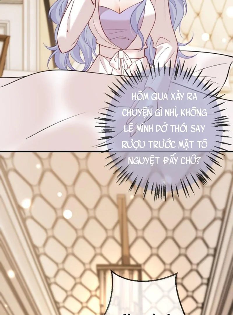 Nữ Chính Hắc Nguyệt Quang Luôn Muốn Đánh Dấu Tôi: Chapter 22