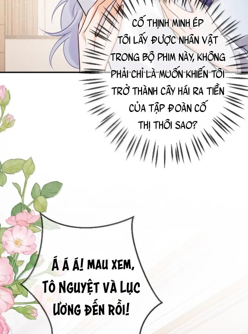 Nữ Chính Hắc Nguyệt Quang Luôn Muốn Đánh Dấu Tôi: Chapter 22