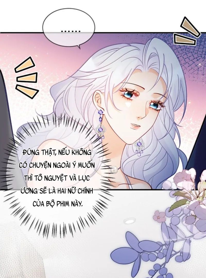 Nữ Chính Hắc Nguyệt Quang Luôn Muốn Đánh Dấu Tôi: Chapter 22