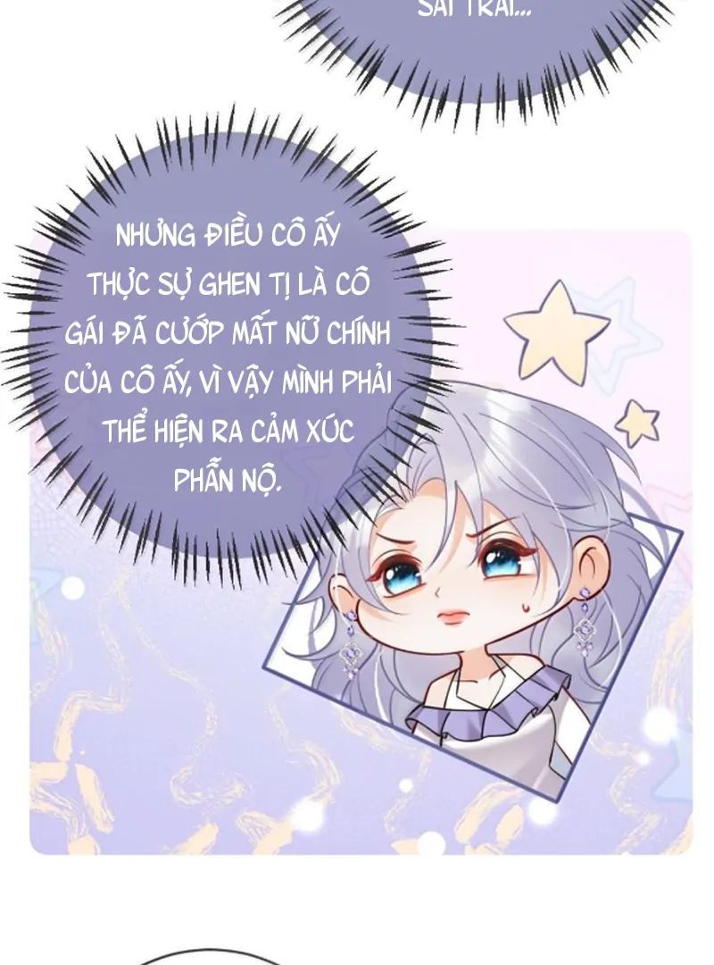 Nữ Chính Hắc Nguyệt Quang Luôn Muốn Đánh Dấu Tôi: Chapter 23