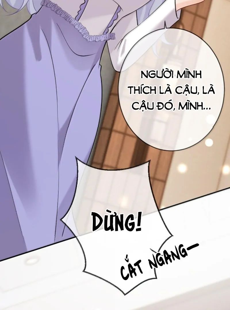 Nữ Chính Hắc Nguyệt Quang Luôn Muốn Đánh Dấu Tôi: Chapter 23