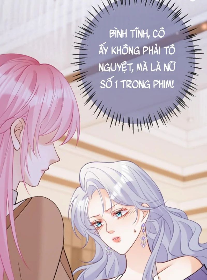 Nữ Chính Hắc Nguyệt Quang Luôn Muốn Đánh Dấu Tôi: Chapter 24