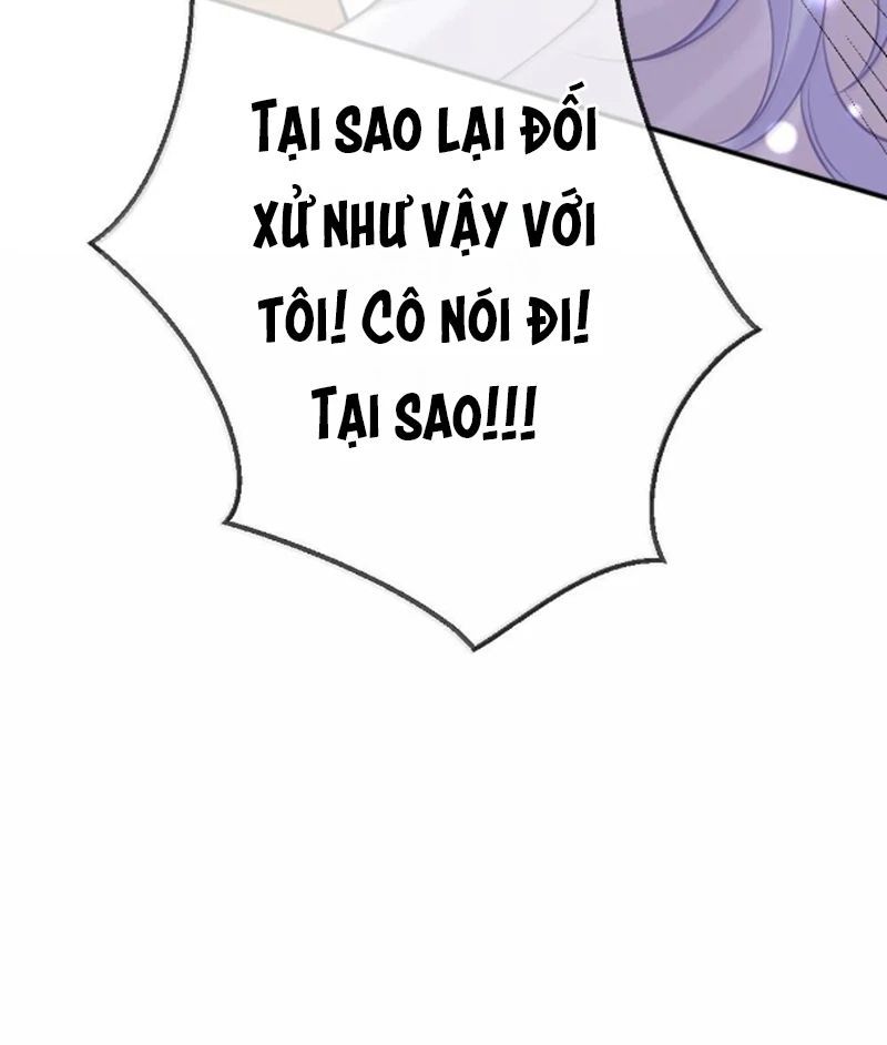 Nữ Chính Hắc Nguyệt Quang Luôn Muốn Đánh Dấu Tôi: Chapter 24