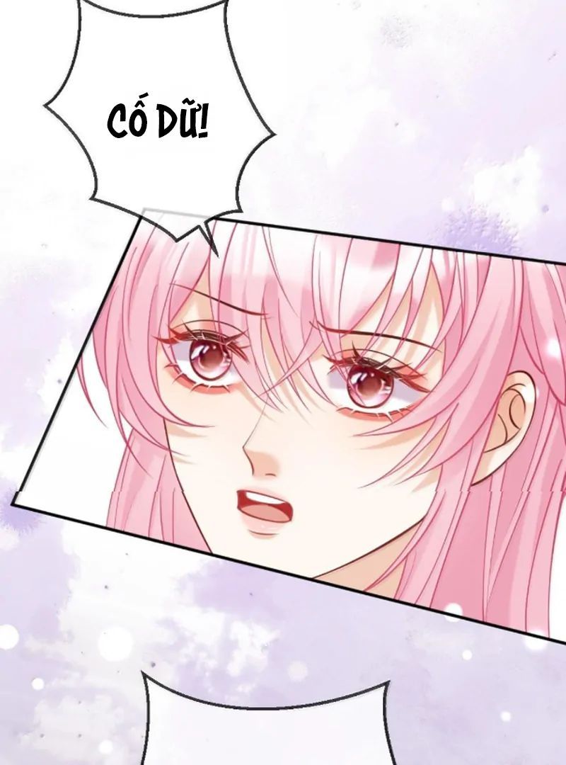 Nữ Chính Hắc Nguyệt Quang Luôn Muốn Đánh Dấu Tôi: Chapter 24