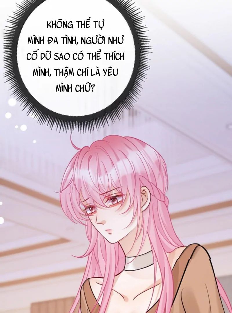 Nữ Chính Hắc Nguyệt Quang Luôn Muốn Đánh Dấu Tôi: Chapter 24