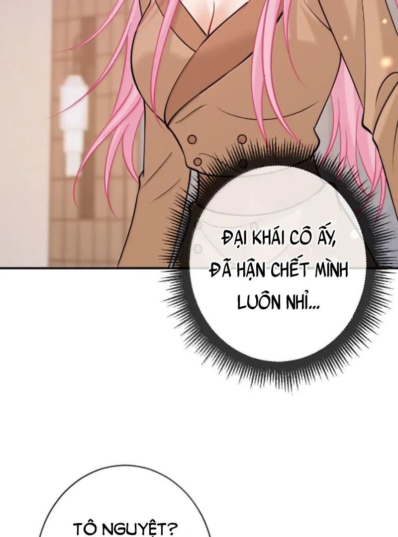 Nữ Chính Hắc Nguyệt Quang Luôn Muốn Đánh Dấu Tôi: Chapter 24