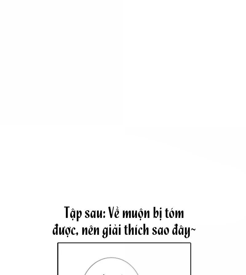 Nữ Chính Hắc Nguyệt Quang Luôn Muốn Đánh Dấu Tôi: Chapter 24