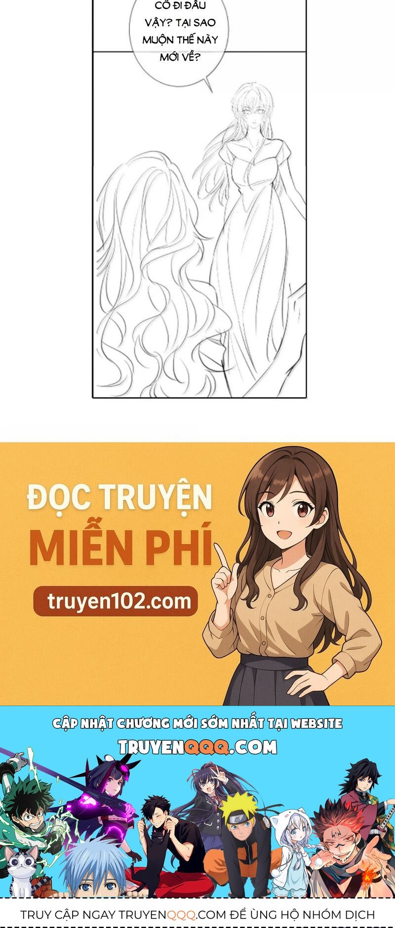 Nữ Chính Hắc Nguyệt Quang Luôn Muốn Đánh Dấu Tôi: Chapter 24