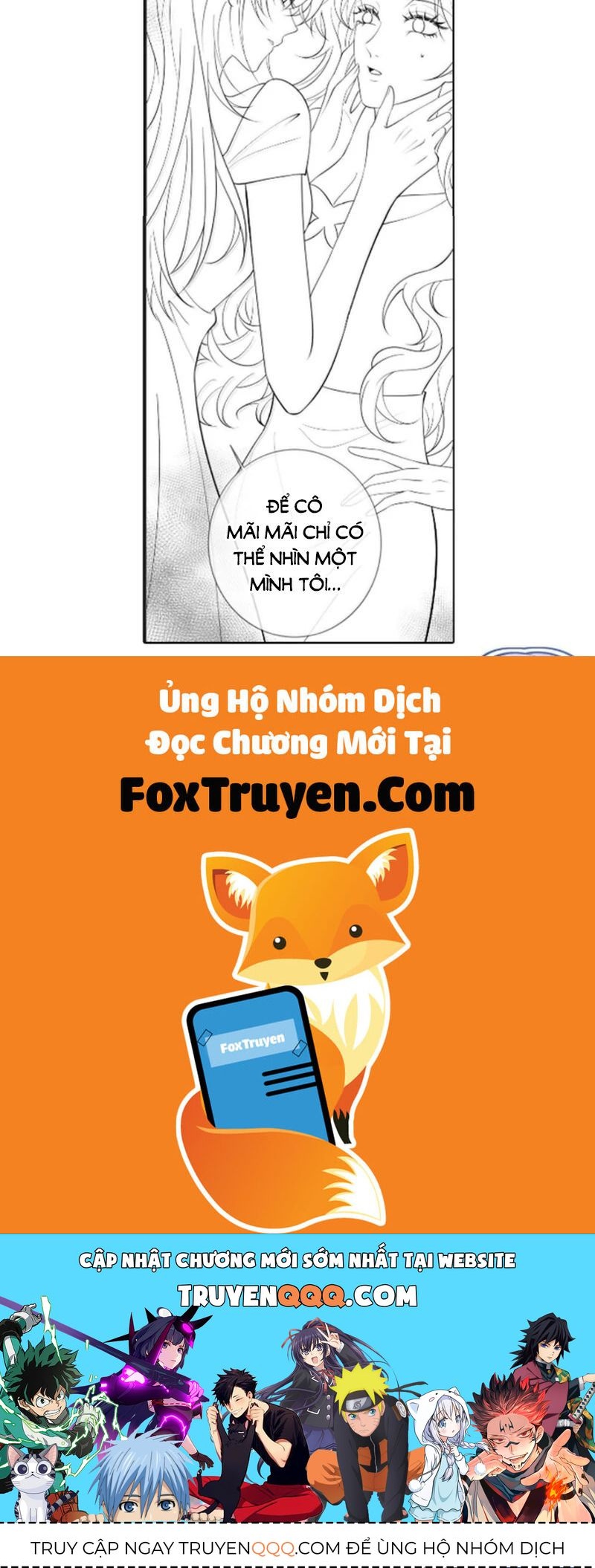 Nữ Chính Hắc Nguyệt Quang Luôn Muốn Đánh Dấu Tôi: Chapter 25