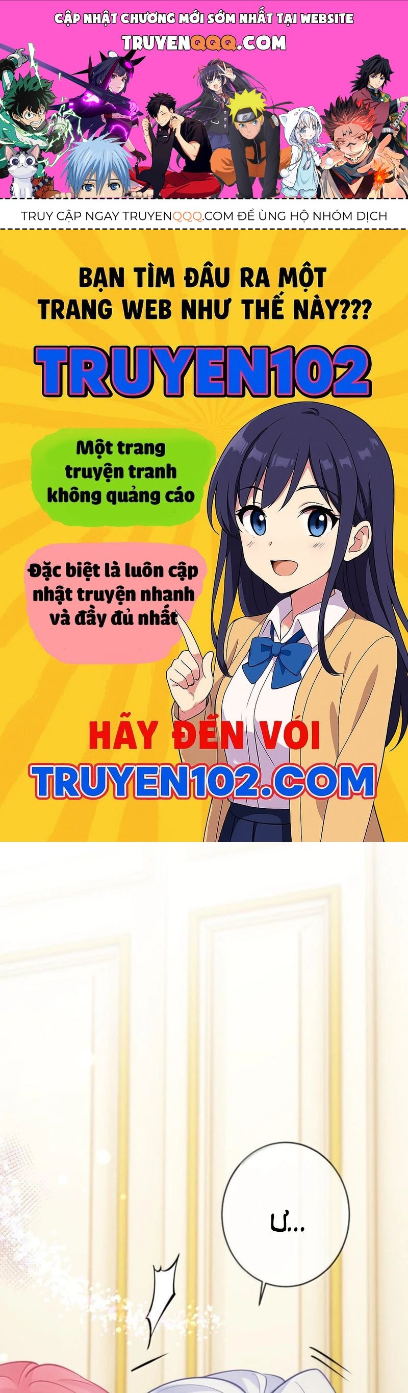 Nữ Chính Hắc Nguyệt Quang Luôn Muốn Đánh Dấu Tôi: Chapter 26