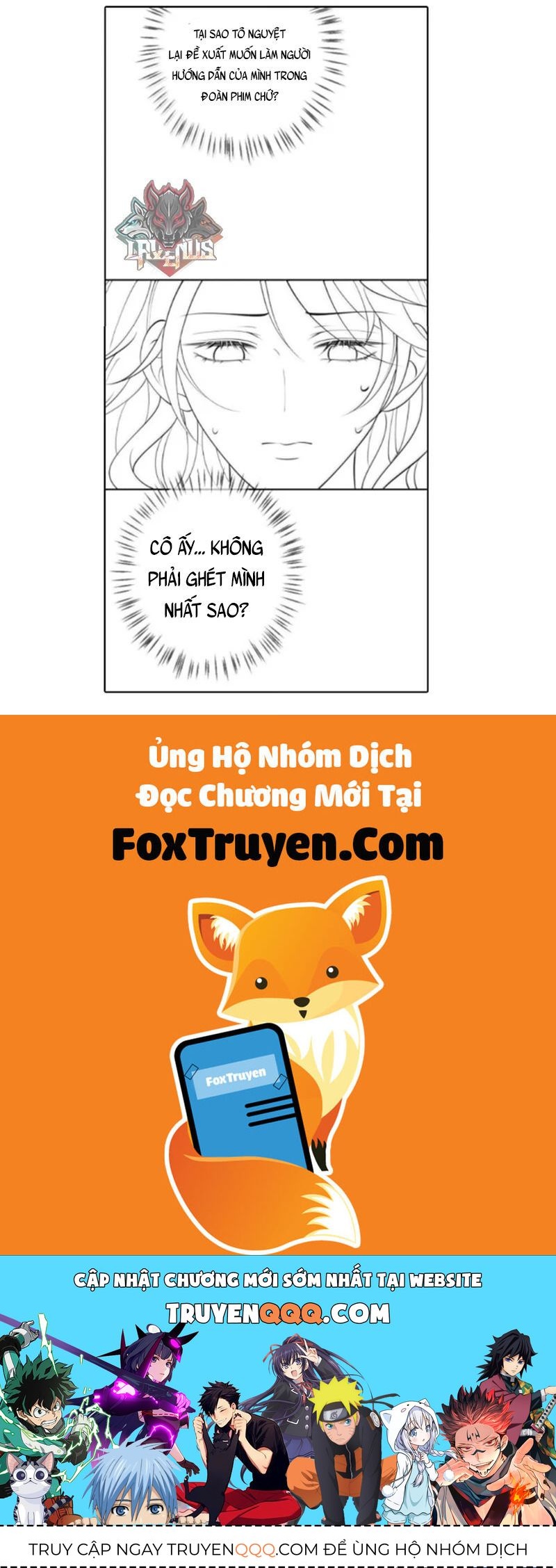 Nữ Chính Hắc Nguyệt Quang Luôn Muốn Đánh Dấu Tôi: Chapter 26