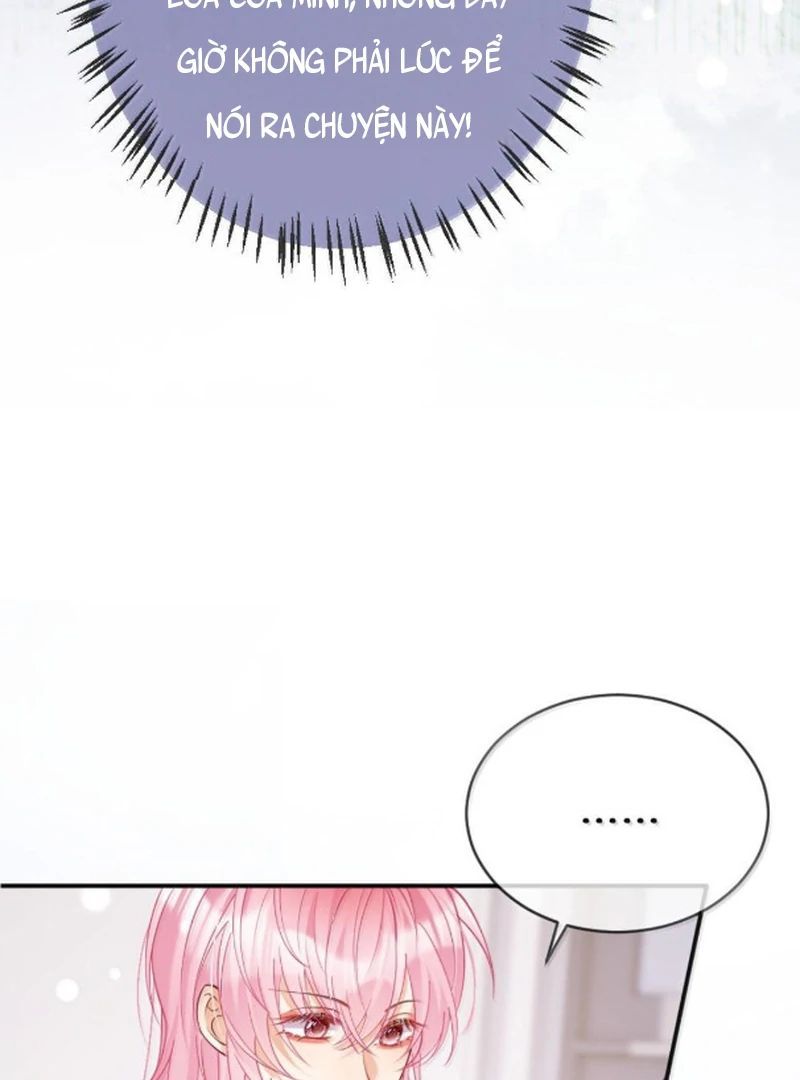 Nữ Chính Hắc Nguyệt Quang Luôn Muốn Đánh Dấu Tôi: Chapter 27