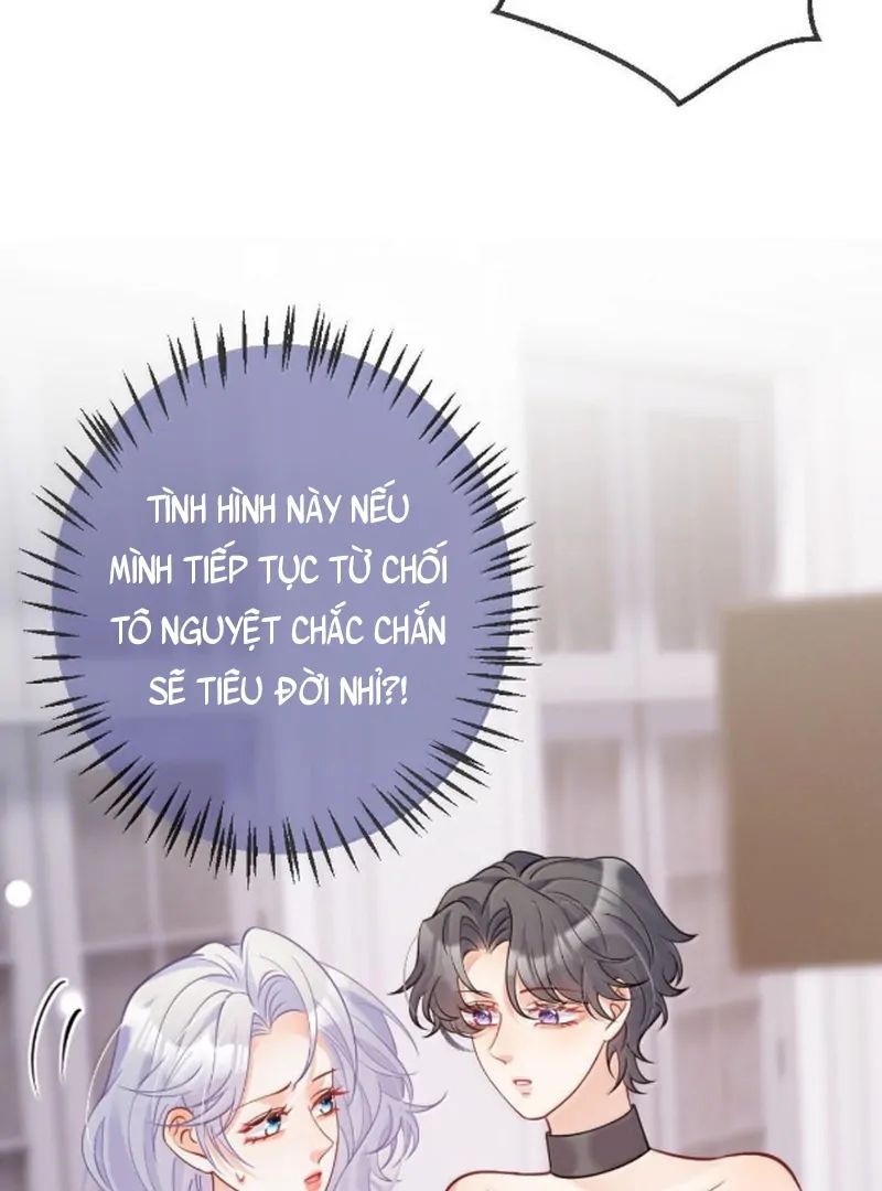 Nữ Chính Hắc Nguyệt Quang Luôn Muốn Đánh Dấu Tôi: Chapter 27