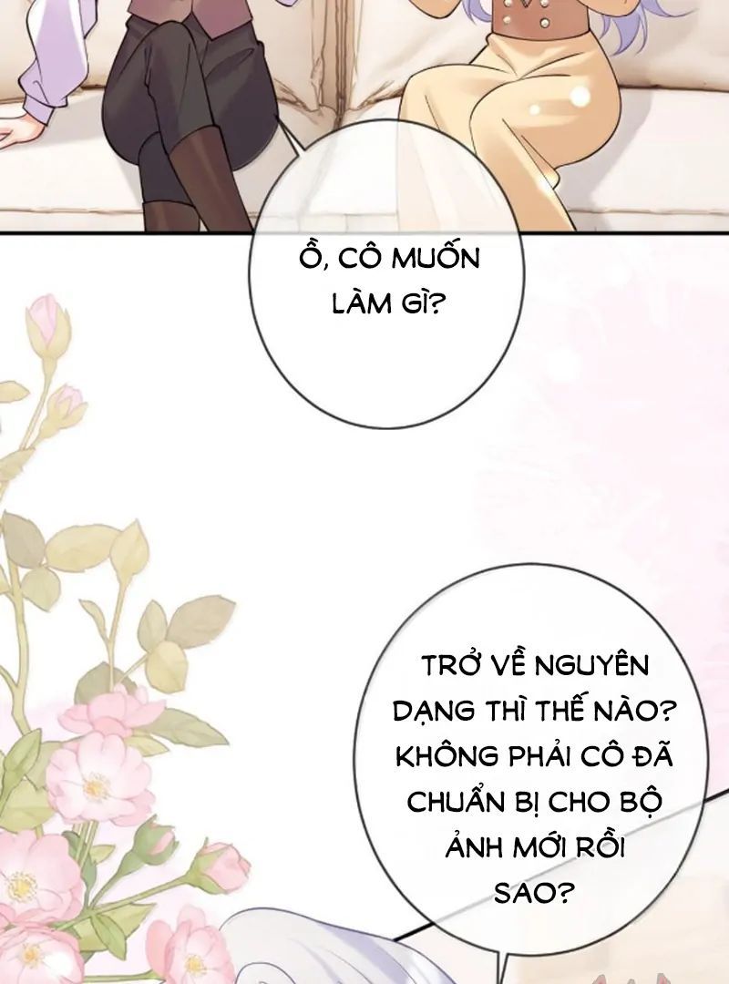 Nữ Chính Hắc Nguyệt Quang Luôn Muốn Đánh Dấu Tôi: Chapter 30