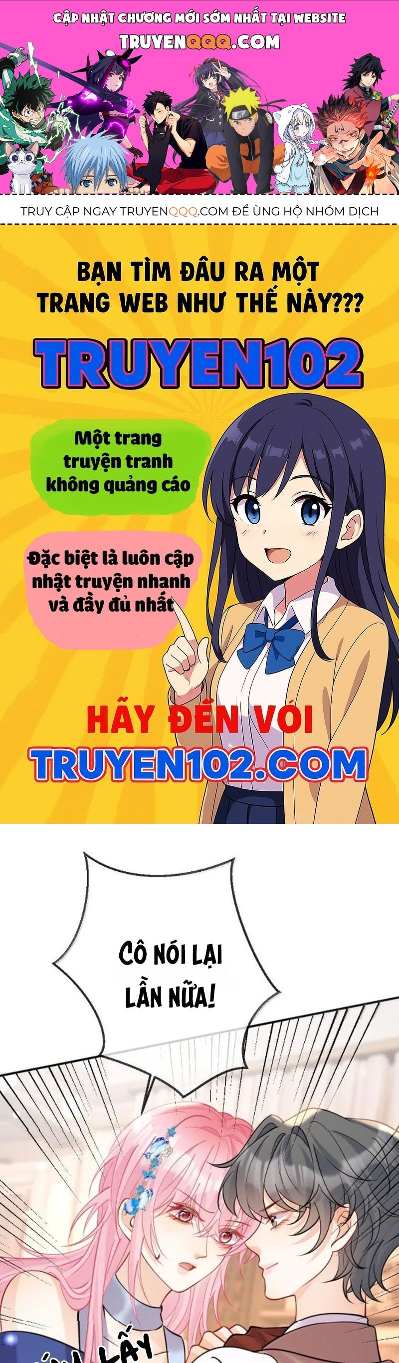 Nữ Chính Hắc Nguyệt Quang Luôn Muốn Đánh Dấu Tôi: Chapter 31