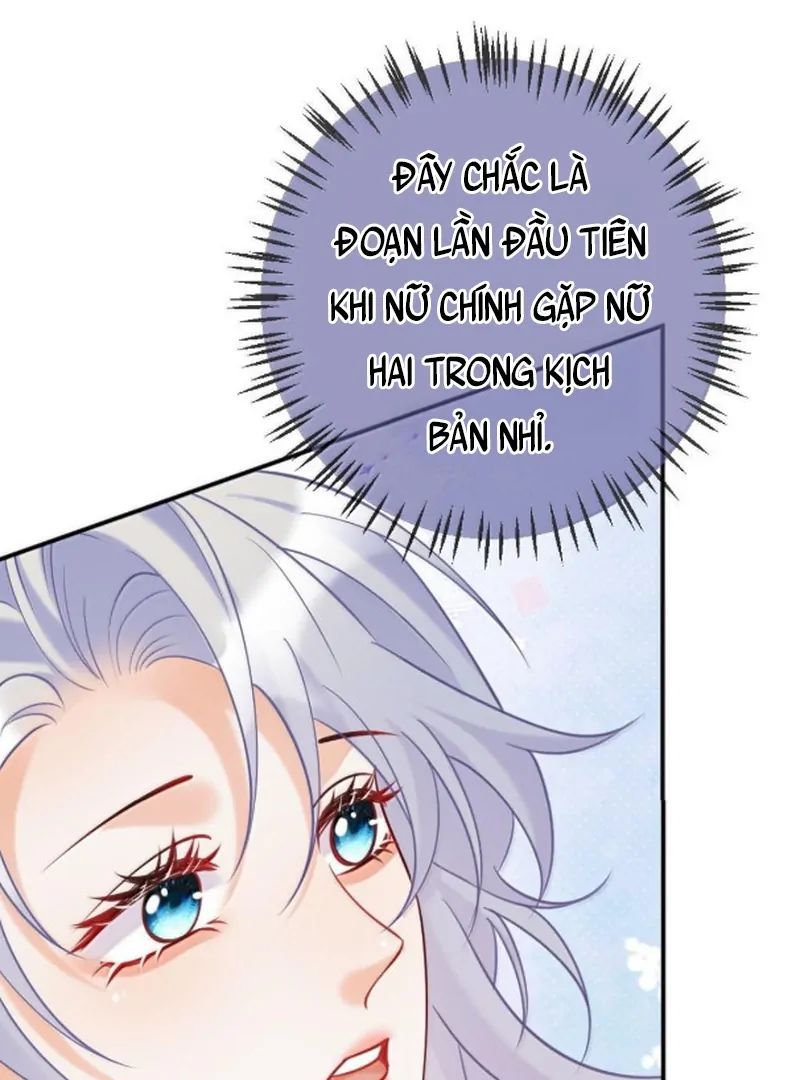 Nữ Chính Hắc Nguyệt Quang Luôn Muốn Đánh Dấu Tôi: Chapter 31