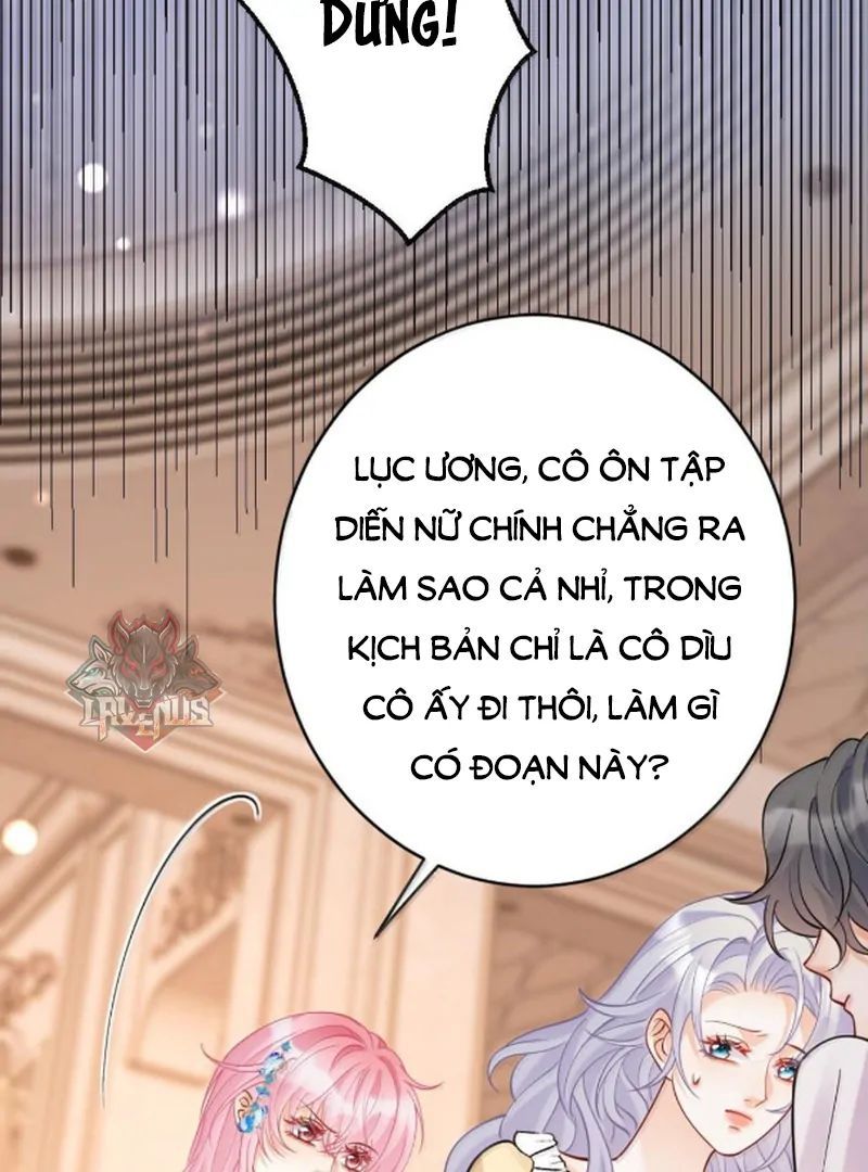 Nữ Chính Hắc Nguyệt Quang Luôn Muốn Đánh Dấu Tôi: Chapter 31