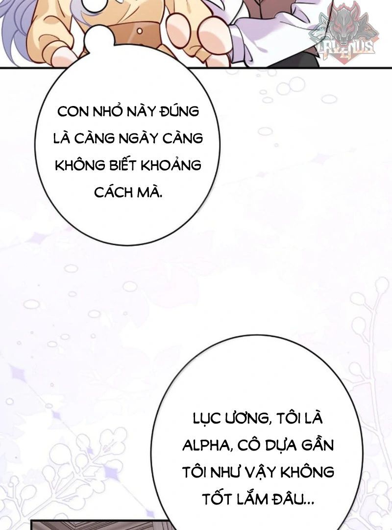 Nữ Chính Hắc Nguyệt Quang Luôn Muốn Đánh Dấu Tôi: Chapter 31