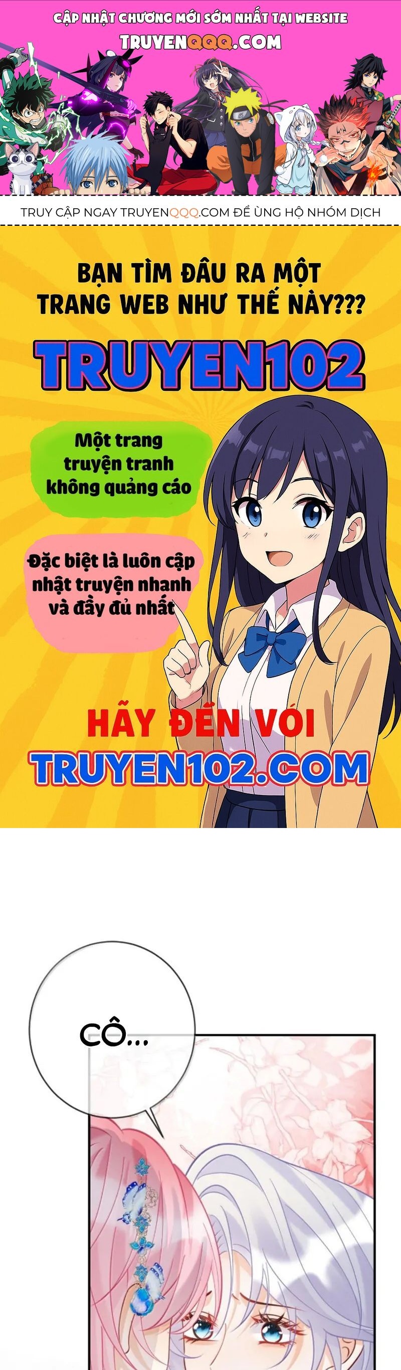 Nữ Chính Hắc Nguyệt Quang Luôn Muốn Đánh Dấu Tôi: Chapter 32